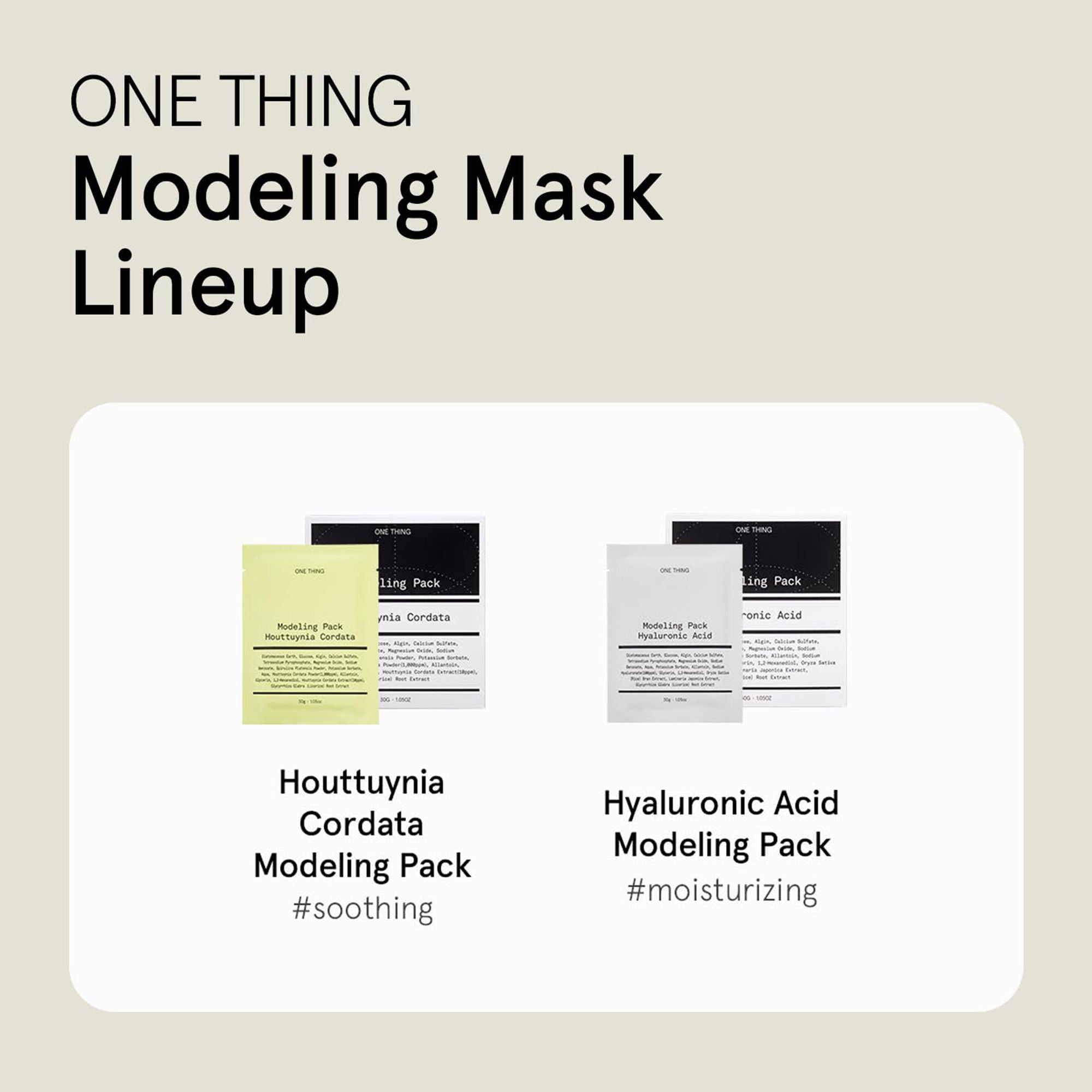 ONE THING Hyaluronic Acid Modeling