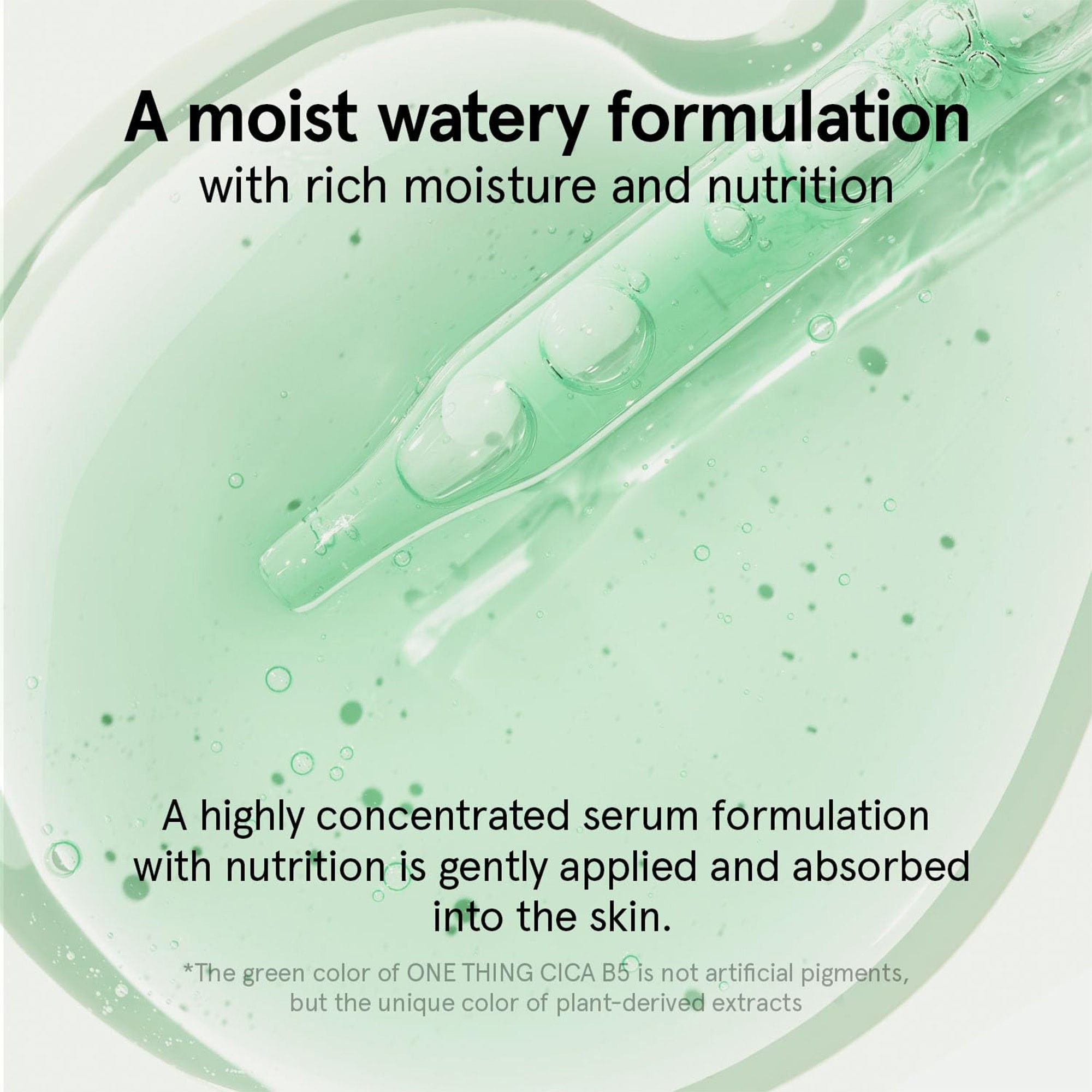 ONE THING Cica B5 Serum