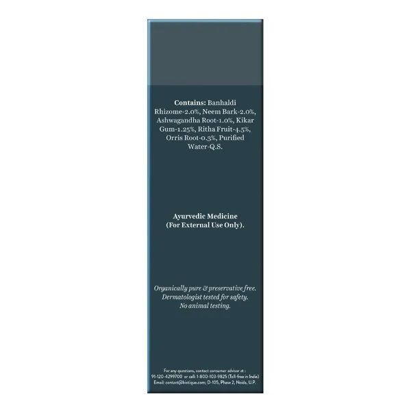 Biotique Bio Orris Root Brightening Face Wash For Men