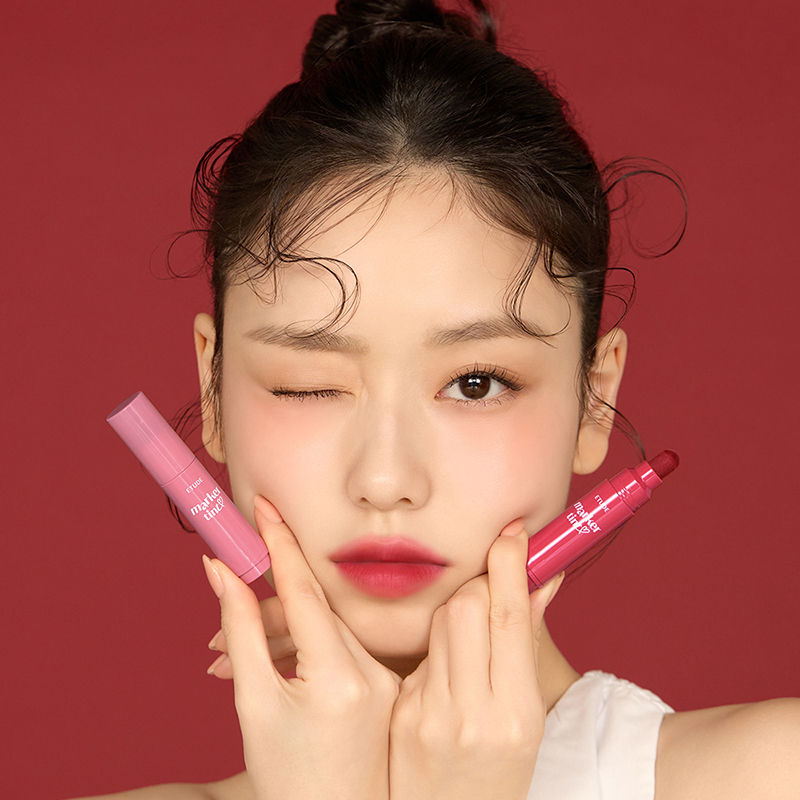 ETUDE Dear Darling Marker Tint