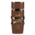 Lattafa Asad Bourbon Long Lasting Eau De Parfum