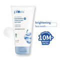 Plum 2% Niacinamide Face Wash With Rice Water For Oily Skin, Brightens & Hydrates