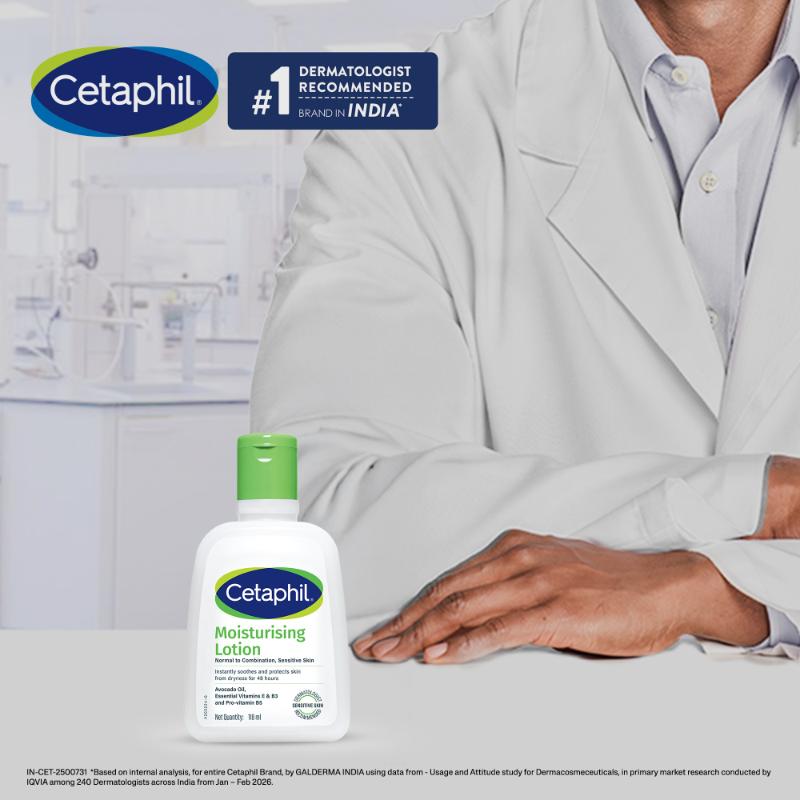 Cetaphil Moisturising Lotion