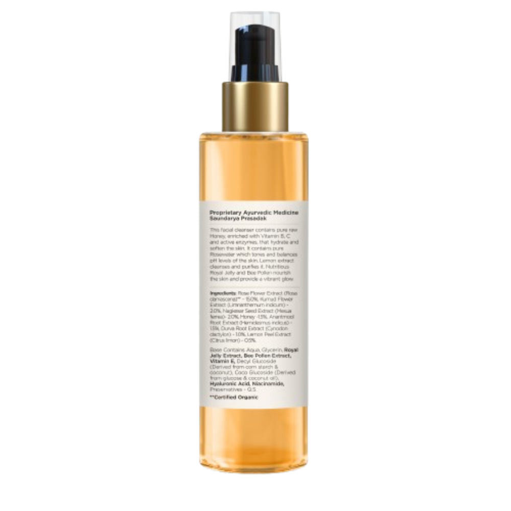 Forest Essentials Delicate Facial Cleanser Mashobra Honey, Lemon & Rosewater