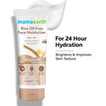Mamaearth Rice Oil-Free Face Moisturizer With Rice Water & Niacinamide For Glass Skin