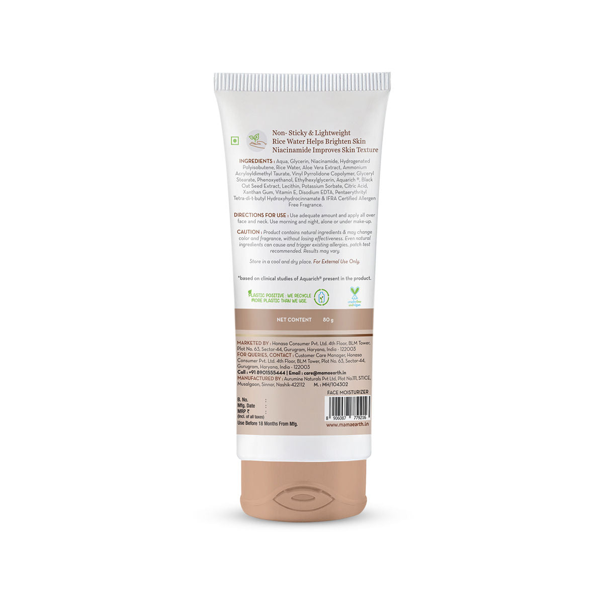 Mamaearth Rice Oil-Free Face Moisturizer With Rice Water & Niacinamide For Glass Skin