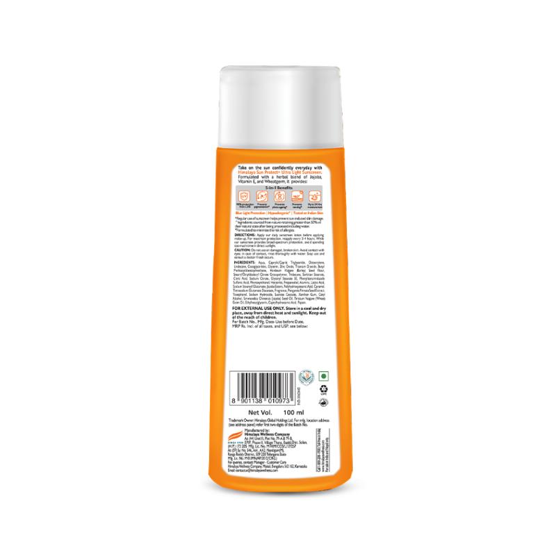 Himalaya Sun Protect+ Ultra Sunscreen Lotion SPF 50 PA++++ Sweat Resistant,100% No White Cast
