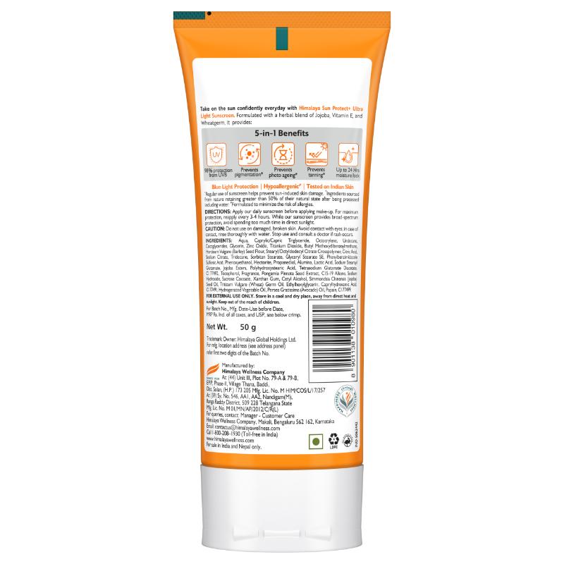 Himalaya Sun Protect+ Ultra Tinted Sunscreen SPF 50 PA++++ Makeup Friendly, Sweat Resistant