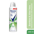 Rexona Advanced Protection Bamboo & Aloe Vera Antiperspirant Deodorant For Women