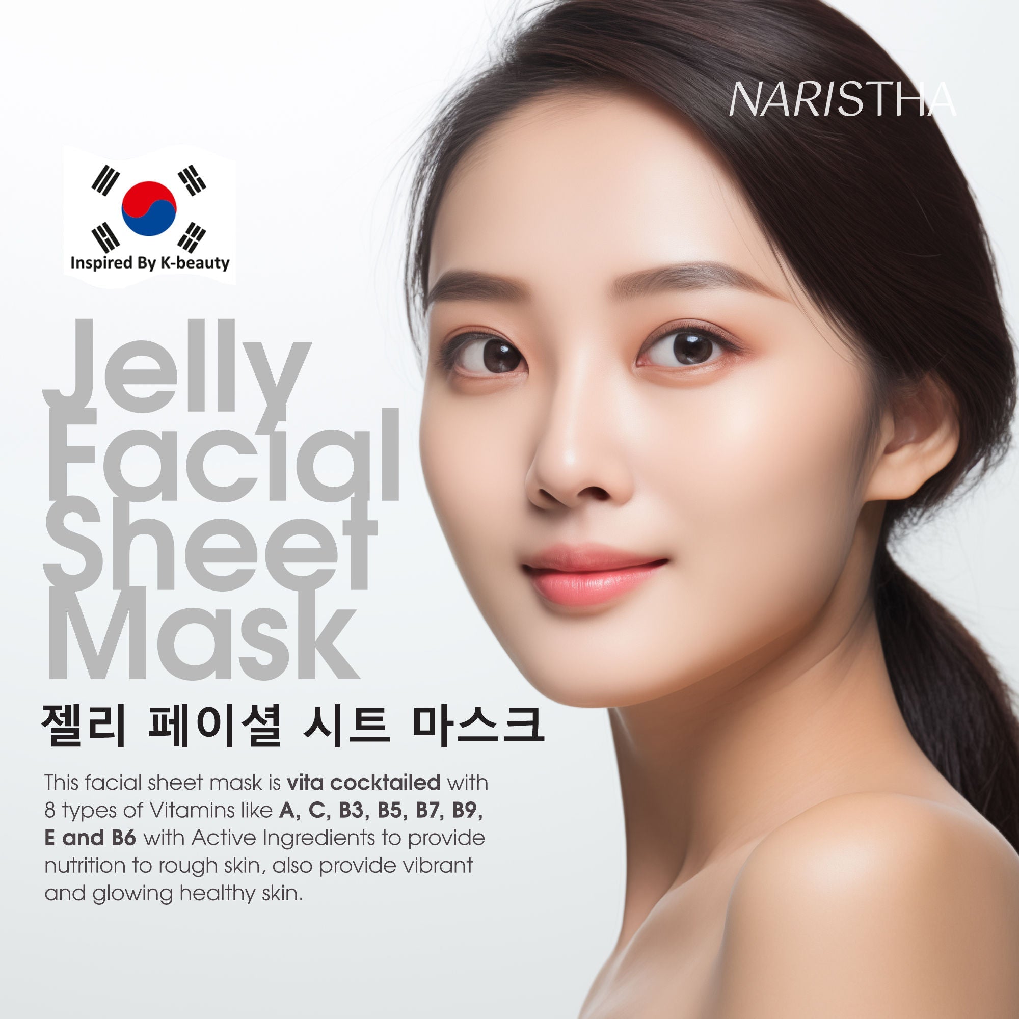 NARISTHA Jelly Facial Sheet Mask - Glutathione & Vita Cocktail