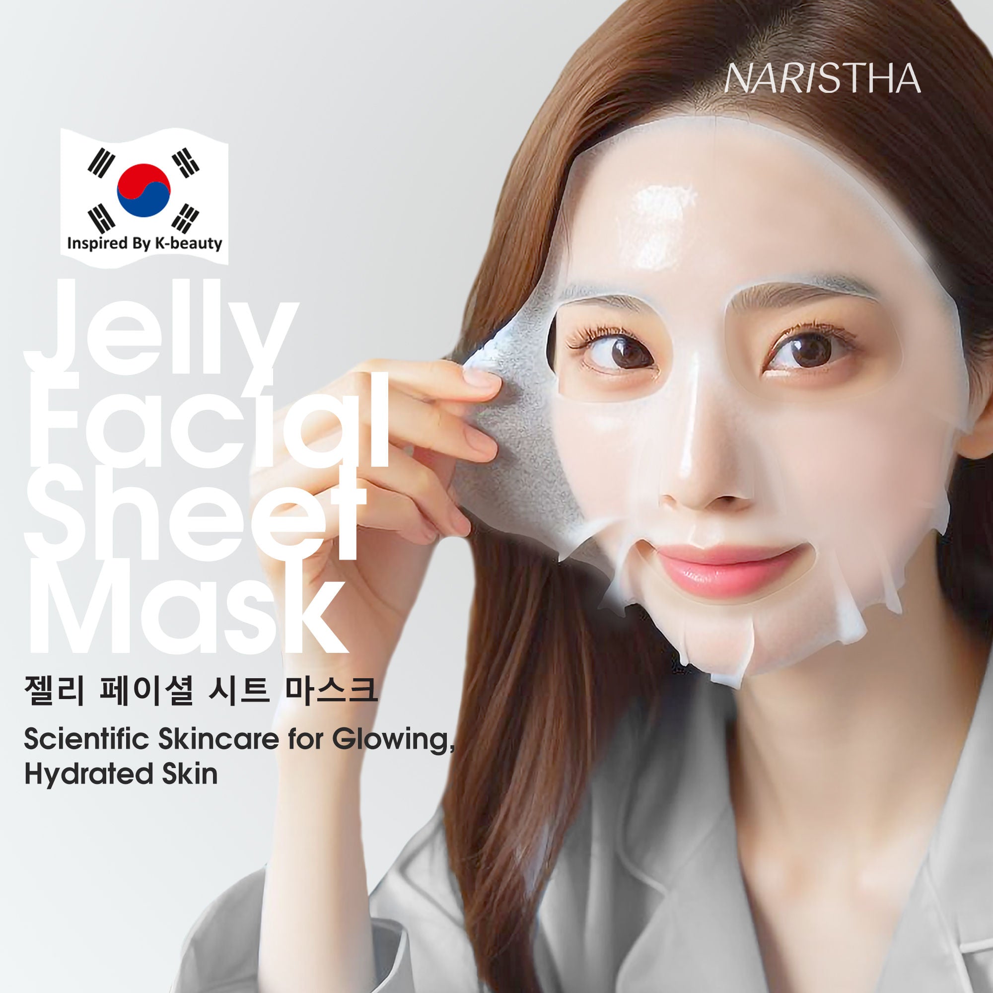 NARISTHA Jelly Facial Sheet Mask - Glutathione & Vita Cocktail