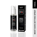 IBA Must Have Makeup Setting Spray