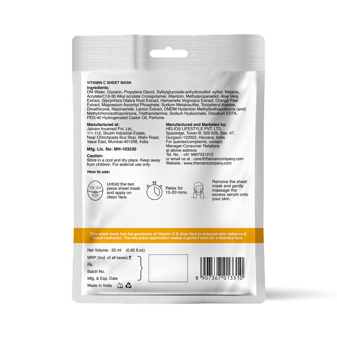 The Man Company Vitamin C Sheet Mask With Hyaluronic Acid & Lemon