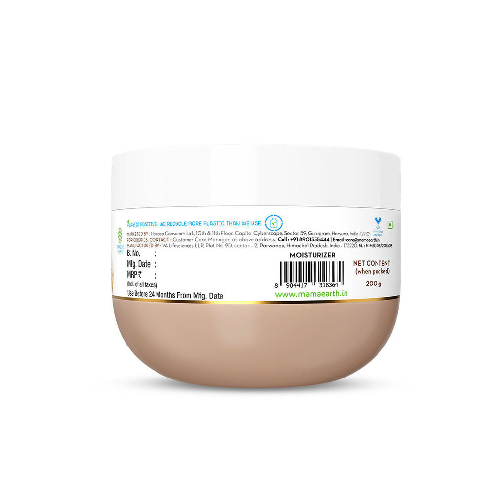Mamaearth Rice Dewy Bright Light Moisturizing Cream