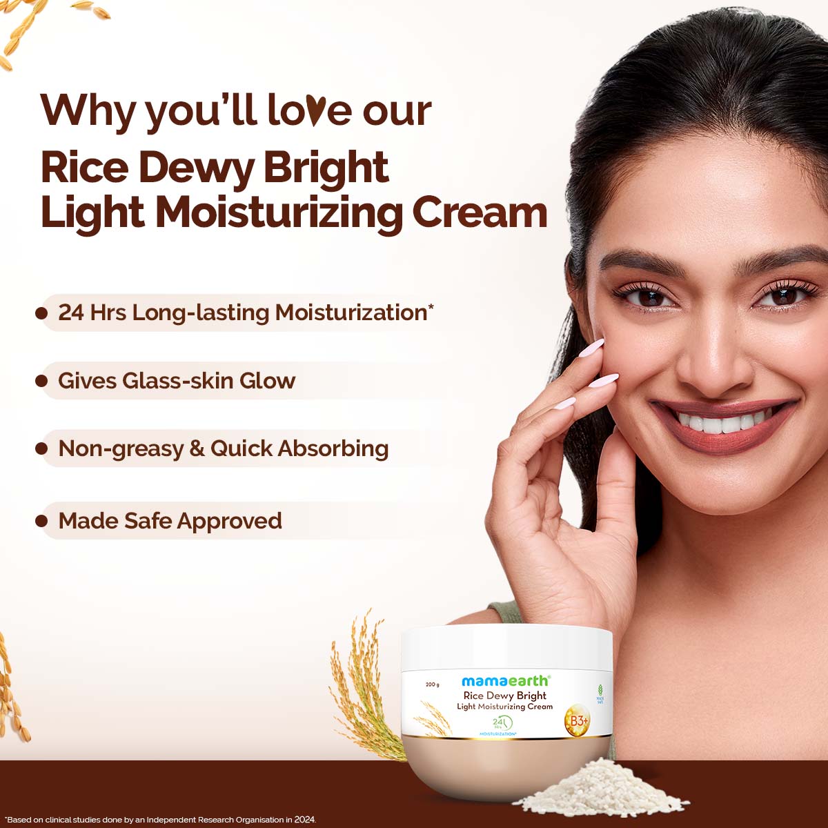 Mamaearth Rice Dewy Bright Light Moisturizing Cream