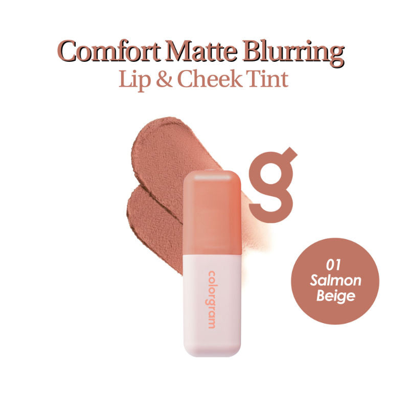 COLORGRAM Nude Blur Tint
