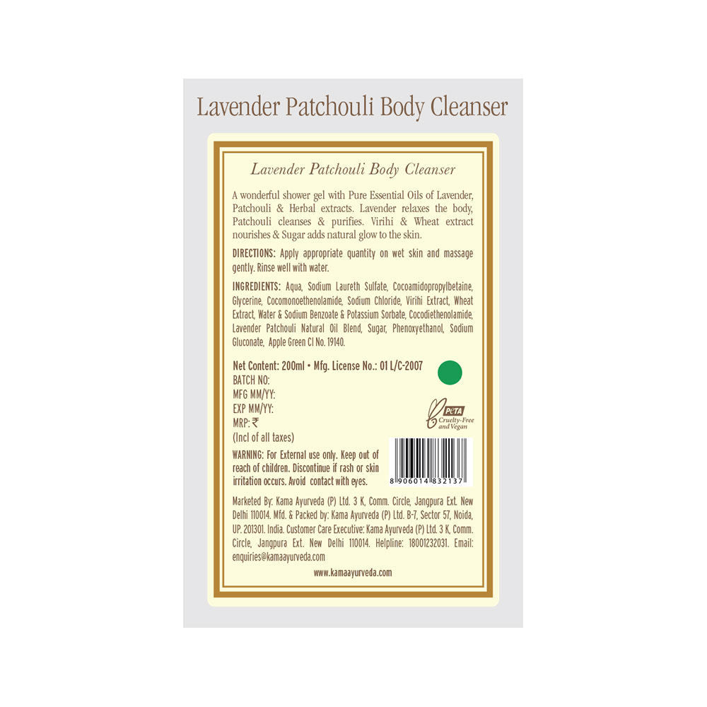 Kama Ayurveda Lavender Patchouli Body Cleanser