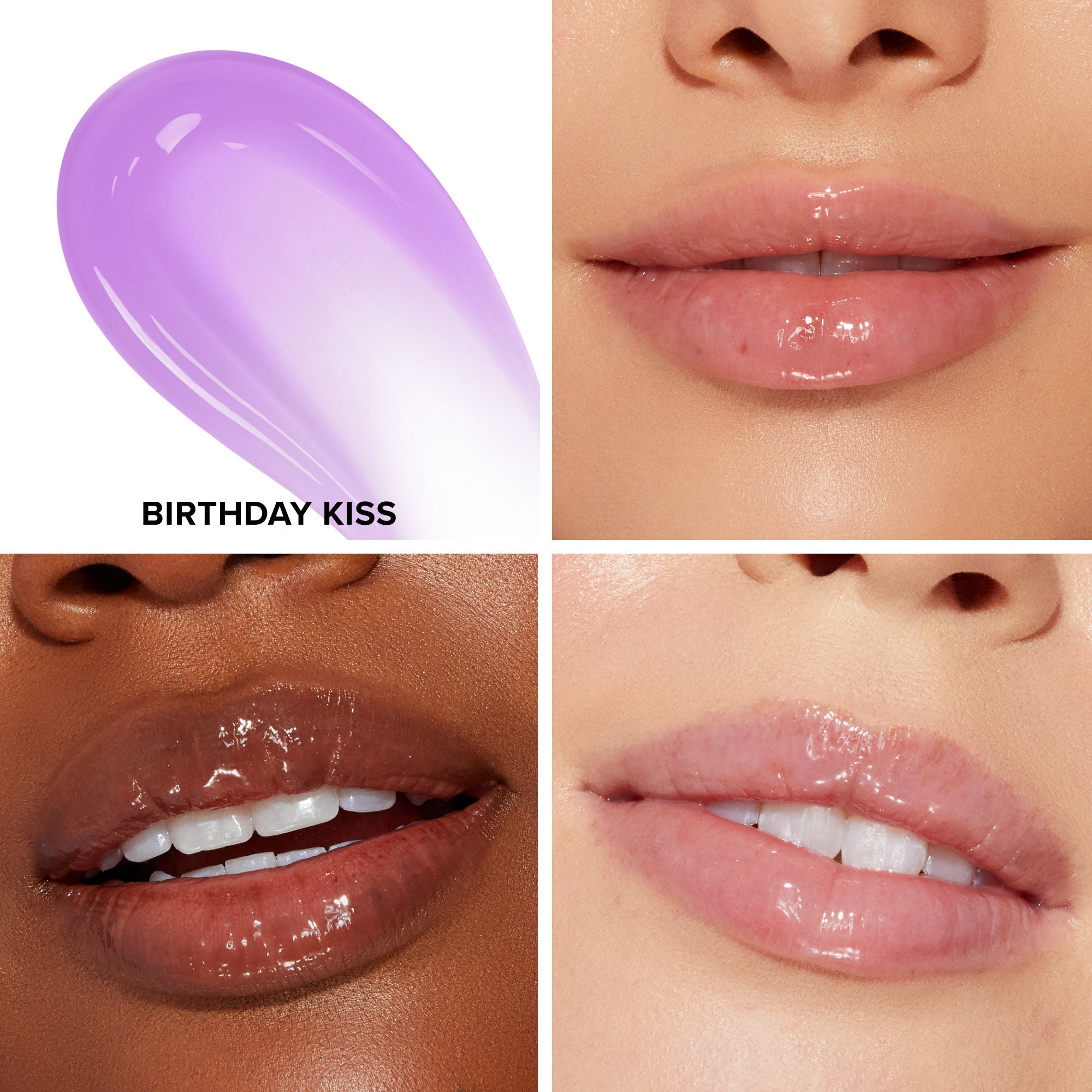 Too Faced Kissing Jelly Lip Mask - Birthday Kiss
