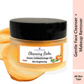 Lavenza Brightening Cleansing Balm - Soap Free Face Cleanser & Makeup Remover