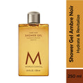 Moroccanoil Shower Gel Ambre Noir Argan Oil-Infused for Gently Cleanses, Hydrates & Softens Skin
