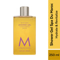 Moroccanoil Shower Gel Spa Du Maroc |Argan Oil|Nourishing, Hydrates & Revitalizes Soft, Glowing Skin
