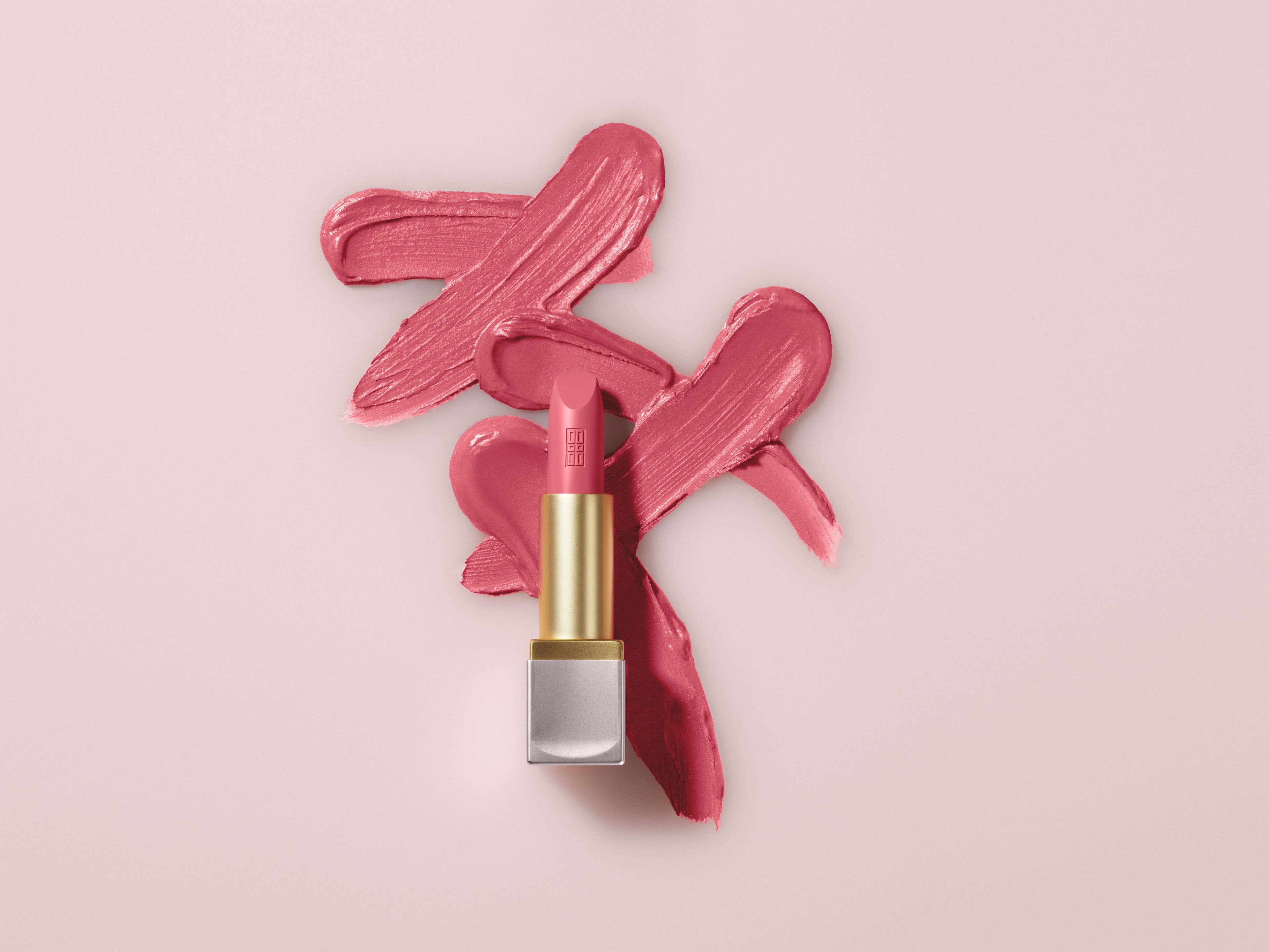 Elizabeth Arden Lip Lipstick
