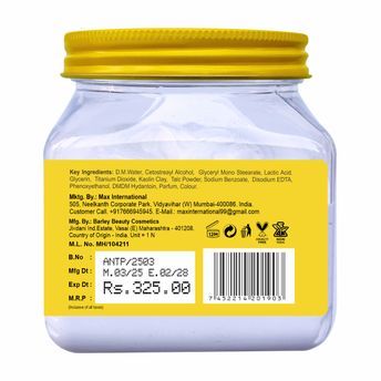 Jeva Anti-Tan Face Pack - Tan Removal, Brightening & Radiance-Boosting Gel