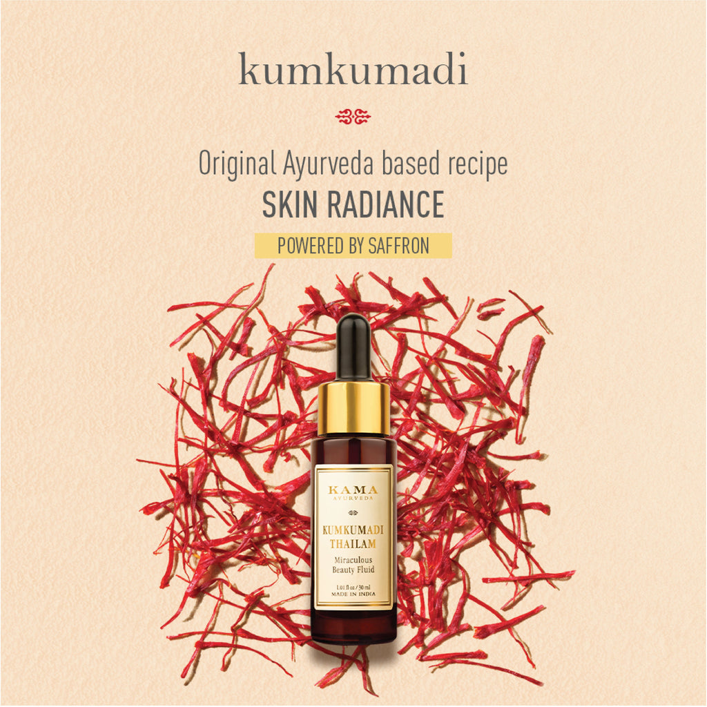 Kama Ayurveda Kumkumadi Thailam Miraculous Beauty Fluid Ayurvedic Night Serum