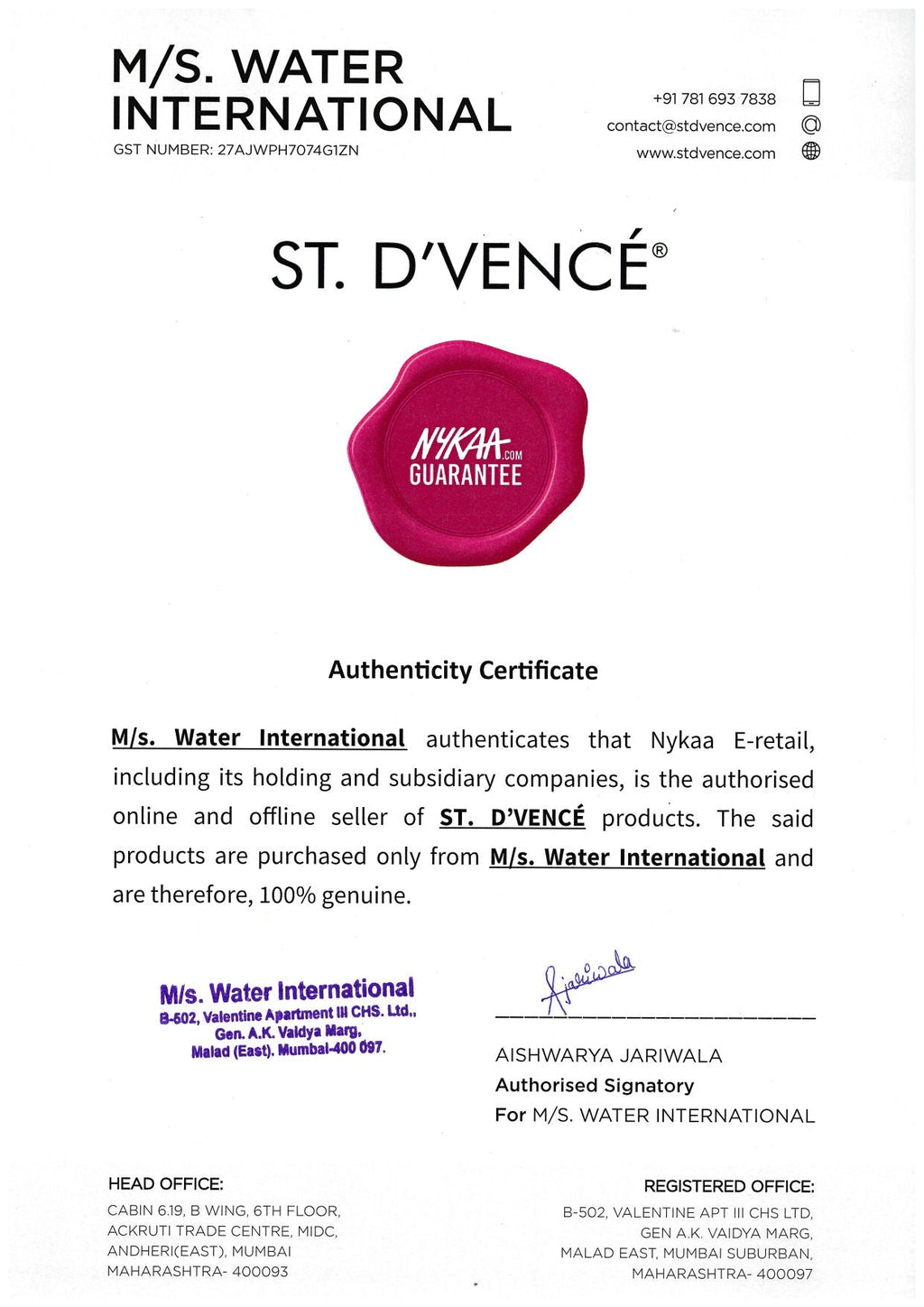 St. D'vencé Winter Edition Body Moisturiser