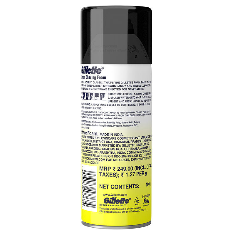 Gillette Classic Lemon Lime Shave Foam