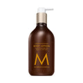 Moroccanoil Ambiance De Plage Body Lotion