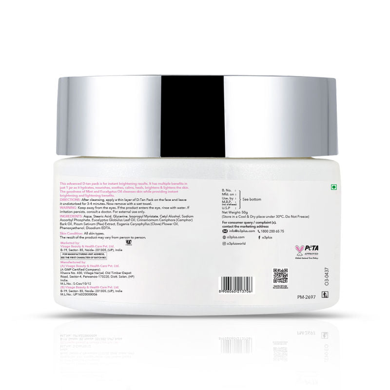 O3+ D-TAN Face Pack for Tan Removal, Brightening & Glow Boosting | For All Skin Types