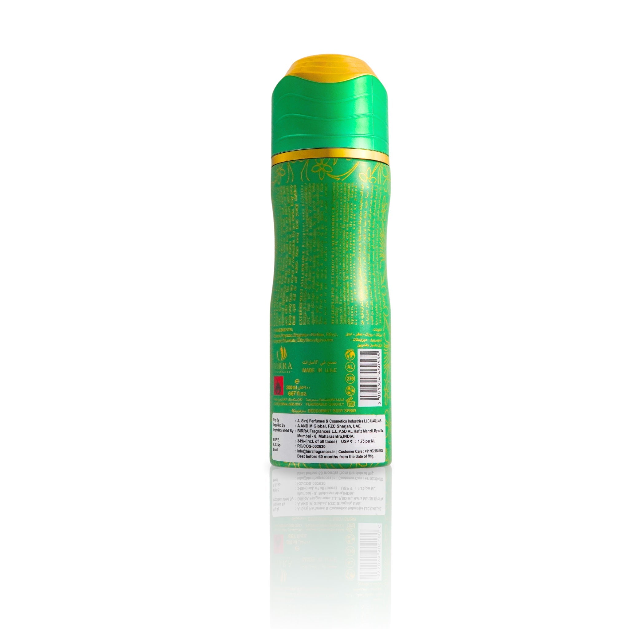 Birra Vivacious Deodorant Body Spray