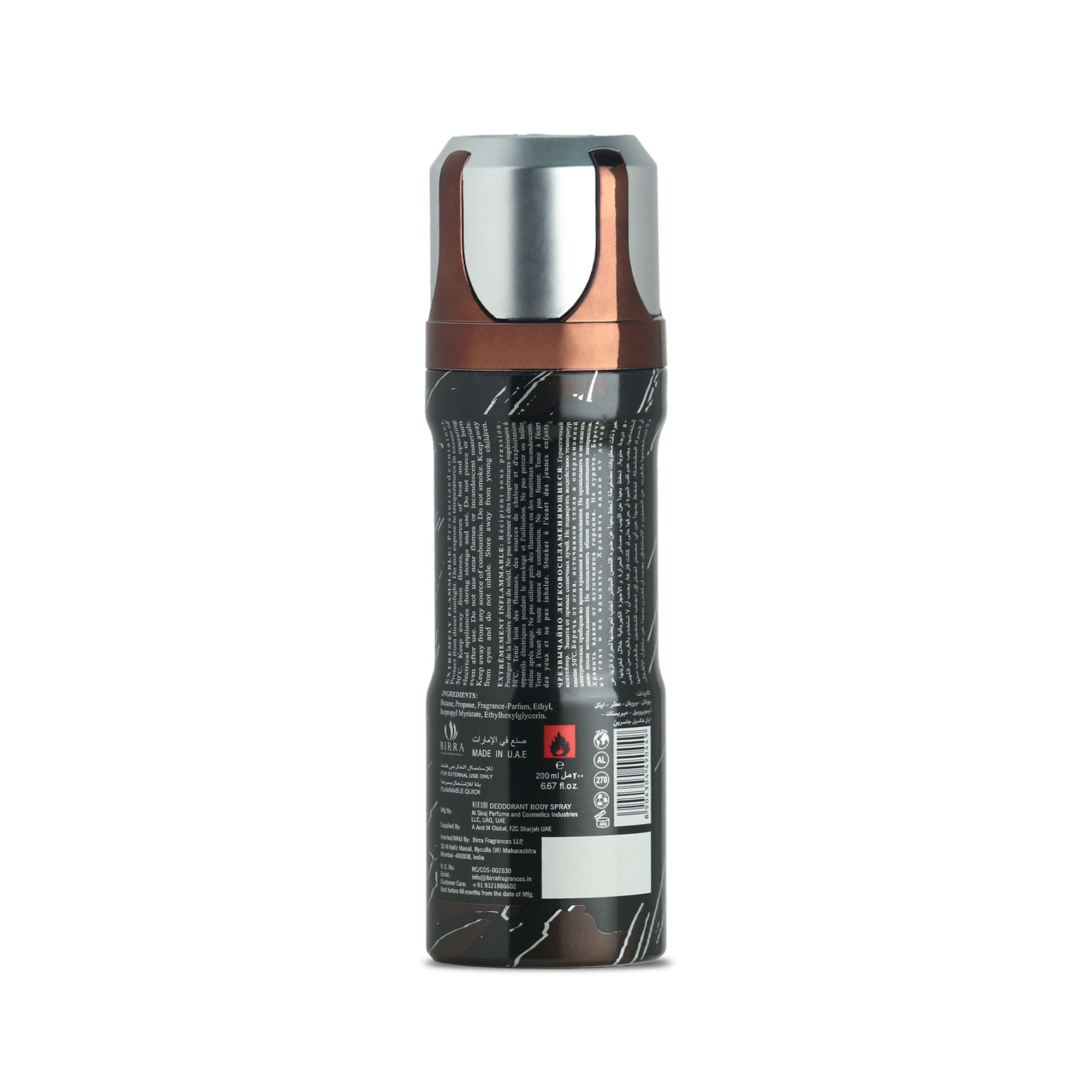 Birra Wild Side Deodorant Body Spray