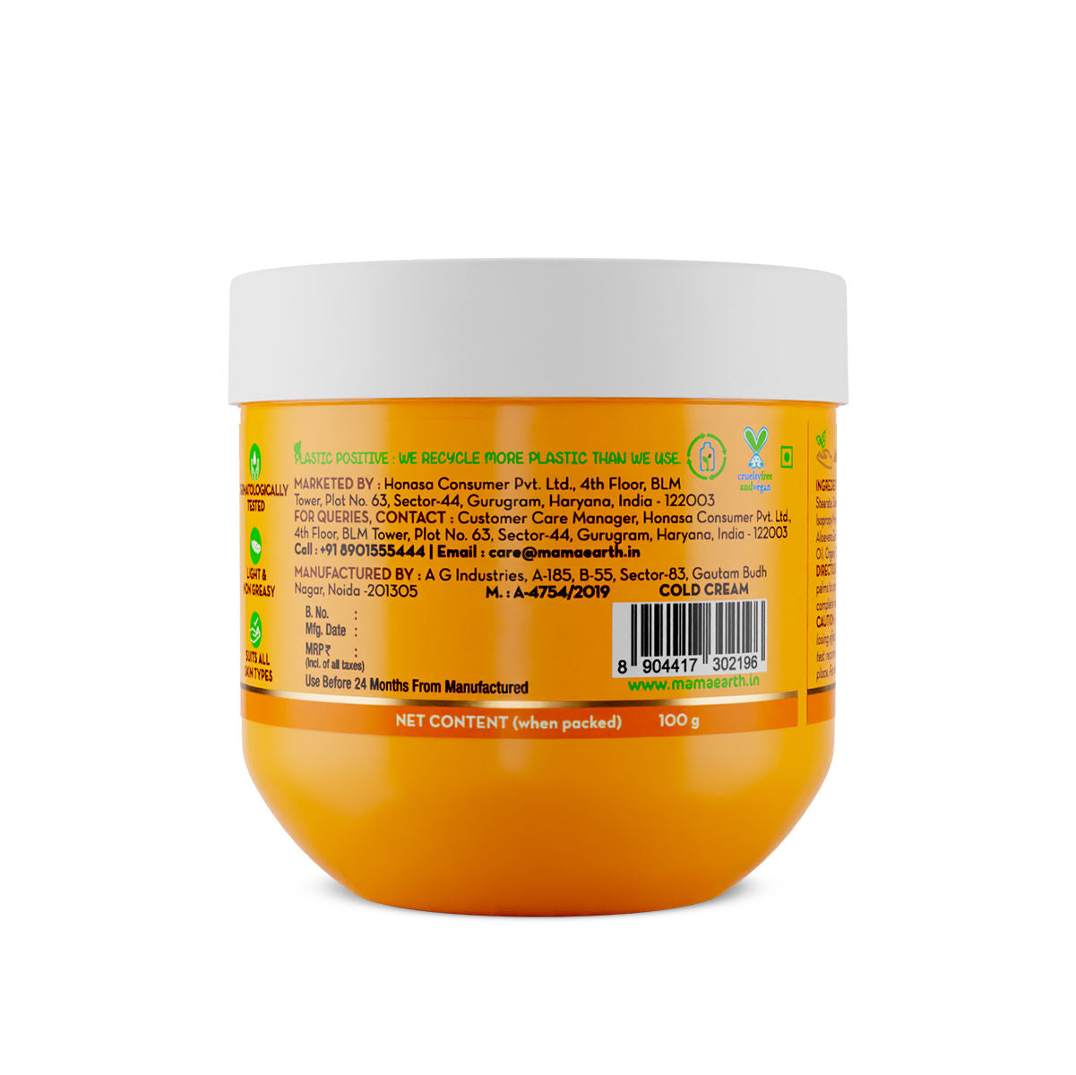 Mamaearth Ubtan Nourishing Cold Cream