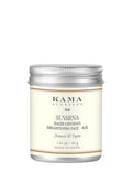 Kama Ayurveda Suvarna Haldi Chandan Brightening Face Pack