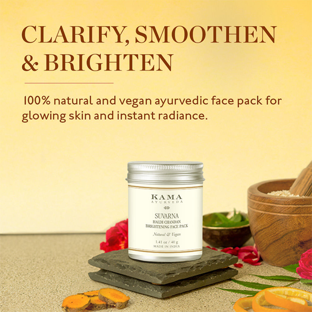 Kama Ayurveda Suvarna Haldi Chandan Brightening Face Pack