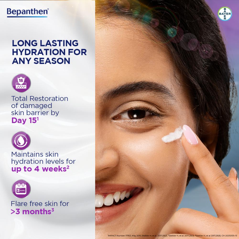 BEPANTHEN Sensi Control Daily Moisturizing Cream