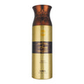 Ajmal Wisal Dhabab Perfume Deodorant Body Spray For Men