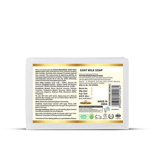 Khadi Organique Goat Milk Soap