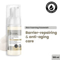 The Skin Story Sulphate Free Foaming Face Wash For Oil Control Skin Barrier Protection Hydrated Skin