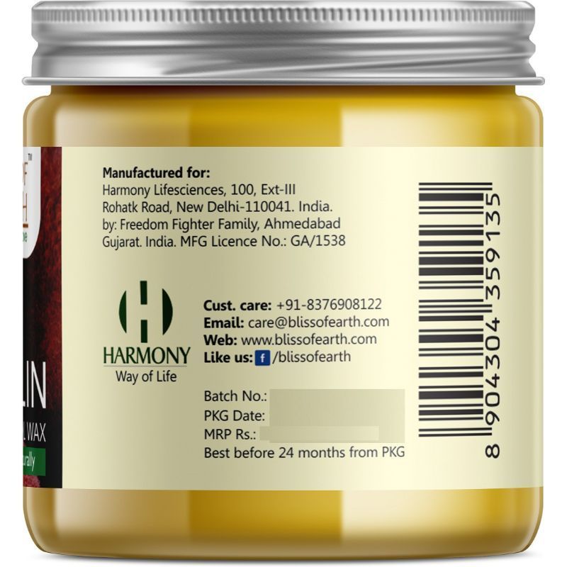 Bliss Of Earth Golden Lanolin
