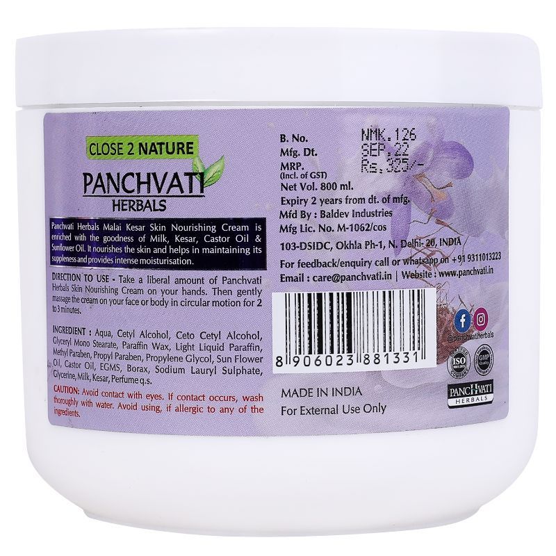 Panchvati Herbals Malai Kesar Skin Nourishing Cream