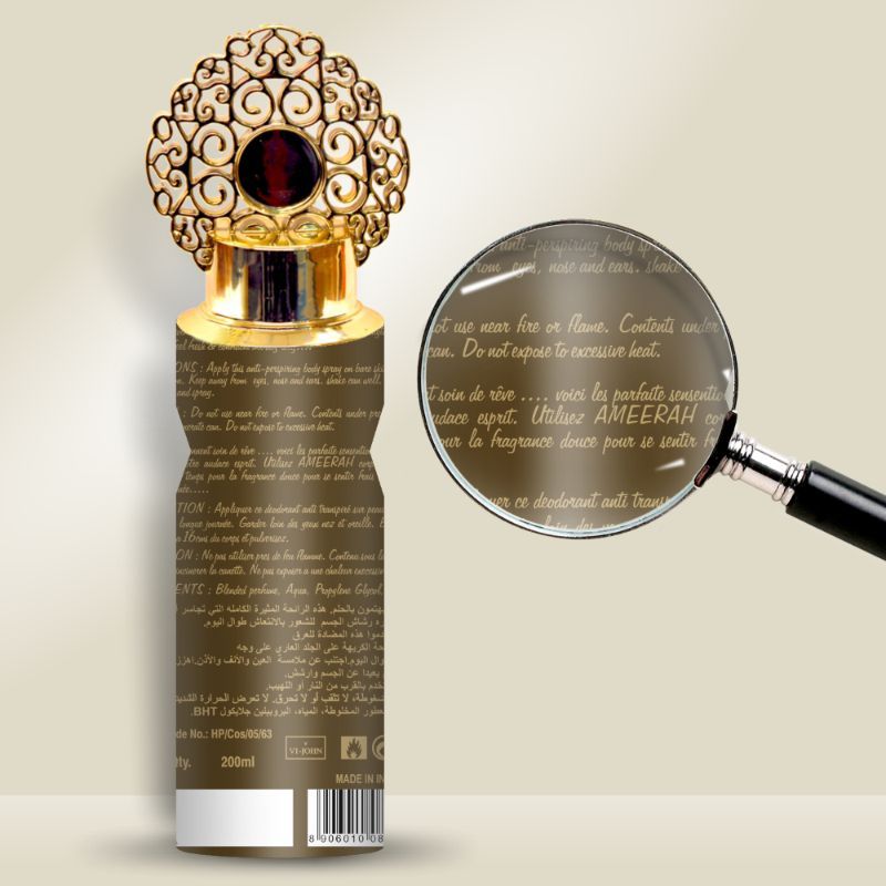 ST.JOHN Ameerah Taibah Perfumed Body Spray