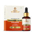 Khadi Organique Kumkumadi Tailam Face Oil for Brightening, Moisturizing & Glowing Skin