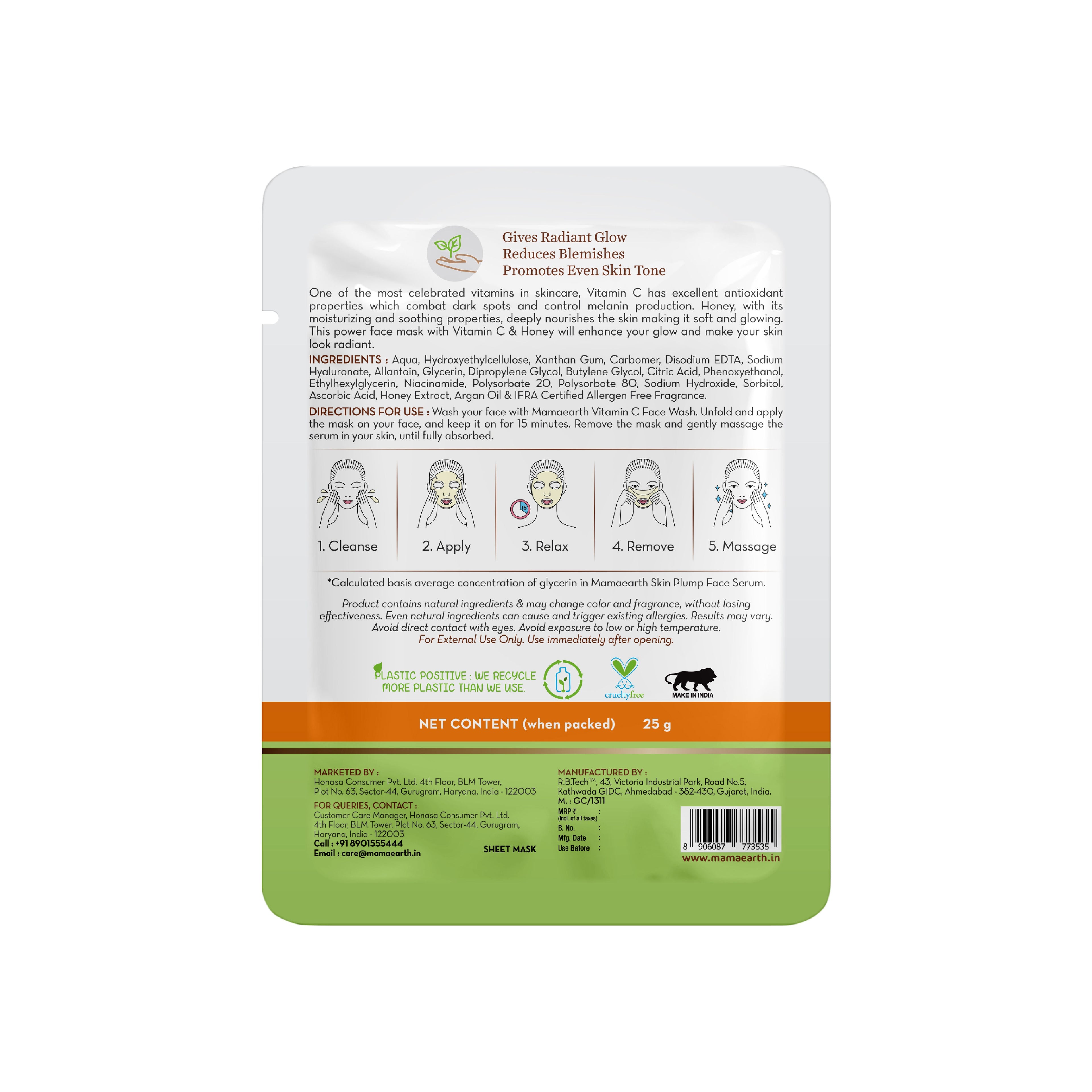 Mamaearth Vitamin C Bamboo Sheet Mask with Vitamin C & Honey for Skin Illumination