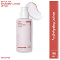 Innisfree Black Tea Youth Enhancing Lotion - Firms & Revitalizes Skin