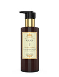 Kama Ayurveda Lavender Patchouli Body Moisturiser