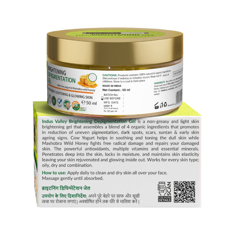 Indus Valley Yogurt & Honey Depigmentation Gel, Skin Brightening & Lightening