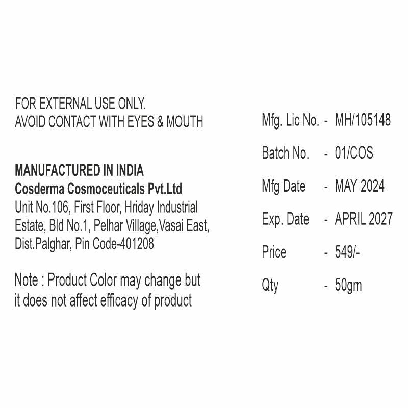COSDERMA Skin Lightening Face Gel